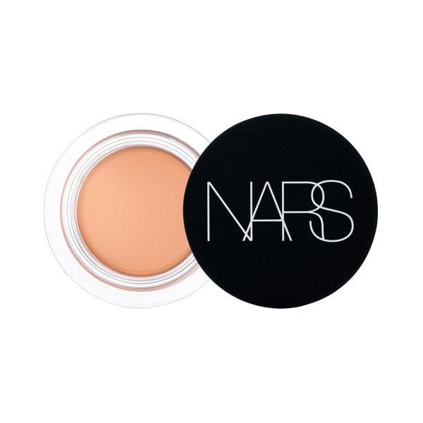 NARS Mattító korrektor (Soft Matte Complete Concealer) 6,2 g Honey