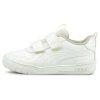 Gyemek Sportcip Puma Multiflex SL V MOST 29290 HELYETT 1901