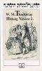 Hisg Vsra 2. - William Makepeace Thackeray