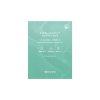 Mizon Hidratl arcmaszk hialuronsavval Cicaluronic (Water F