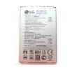 Eredeti akkumultor LG BL-46G1F (2800mAh)