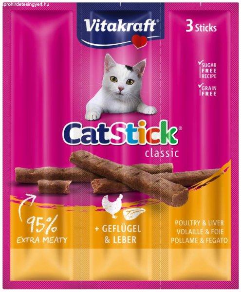 VITAKRAFT CAT STICK MINI BAROMFI/MAJ 3 DB, 18 G, 2436725
