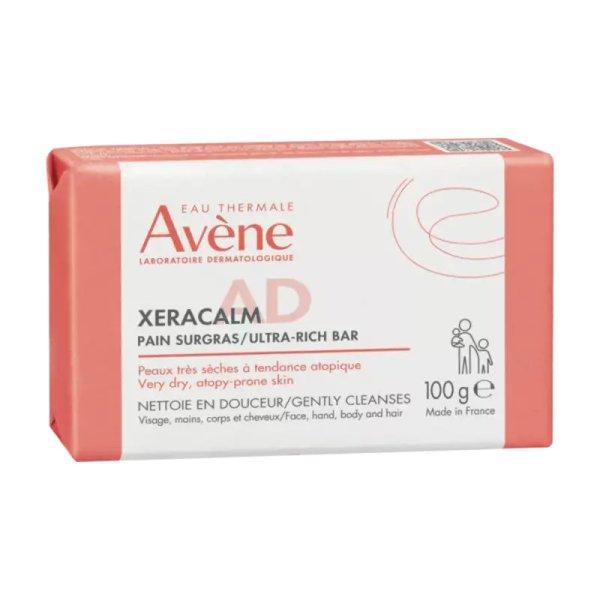 Avène Szilárd szappan nagyon száraz és atópiás bőrre XeraCalm (Ultra-Rich
Bar) 100 g
