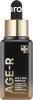 Medicube Intenzv brszrum AGE-R (Vita C Pro Ampoule) 20 ml