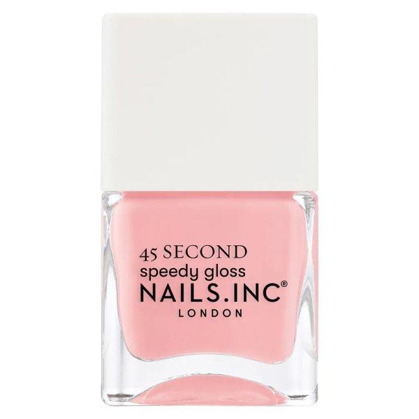 Nails.Inc Gyorsan száradó lakk 45 Second Speedy Gloss (Nail Polish) 14 ml
Knightsbridge Nights Out