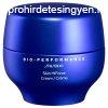 Shiseido Brfiatalt krm Bio-Performance Skin HIForce (Cre
