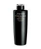 Shiseido Csere utntlt fnyest krmhez Future Solution L