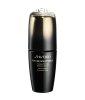 Shiseido Intenzv feszest arcszrum Future Solution LX (In