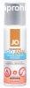 System JO Anal H2O Lubricant Warming 60 ml