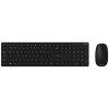 BILL ASUS Desktop W5000 - Vezetk nlkli billentyzet s eg