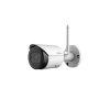 Dahua IP wifi Bullet kamera - IPC-HFW1430DS-SAW (4MP, 2,8mm,