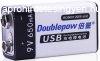 Rechargeable battery Li-Ion 9V 650mAh 6F22, Doublepow, USB p