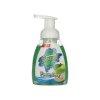 Habszappan Gyerekeknek Safeguard Zldalma Illattal 250ml 599