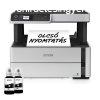 Epson EcoTank M2170 mono tintasugaras multifunkcis nyomtat