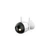Dahua IP wifi cskamera - F4C-PV (4MP, 2,8mm, kltri, 2,4GH