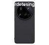 NILLKIN SUPER FROSTED PRO MAGNETIC manyag telefonvd (mgn