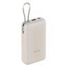 Xiaomi 33W Power Bank 20000mAh (Integrated Cable) Tan GL