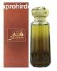 Ahmed Al Maghribi Shay Jadeed - EDP 100 ml