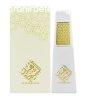 Ahmed Al Maghribi Al Shaikha Hind - EDP 50 ml