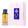 Attri Thara Men - EDP 100 ml