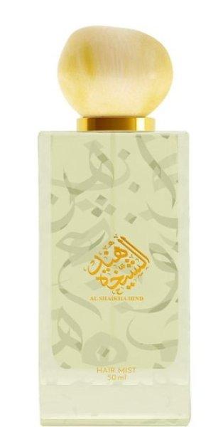 Ahmed Al Maghribi Al Shaikha Hind - Hajspray 50 ml