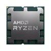 AMD Ryzen 7 7700X 4,5GHz AM5 BOX (Ventiltor nlkl)