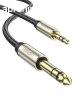 UGREEN AV127 3,5mm jack-TRS cable 3m Grey