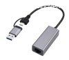 Gembird A-USB3AC-LAN2G-01 USB 2.5G Gigabit network adapter S