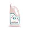 Anandam baby allergnmentes mosgl 0m+ 1000 ml