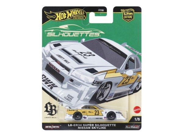 Hot wheels autókultúra kisautó - Nissan Skyline