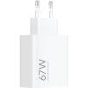 Xiaomi 67W HyperCharge Power Adapter White