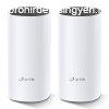 TP-Link Deco M4 AC1200 Whole Home Mesh Wi-Fi System (2 Pack)