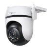 TP-LINK Wireless Kamera Cloud kltri forgathat sznes jje