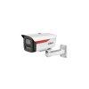 Dahua IP cskamera - IPC-HFW2449M-S-LED-B-PRO (4MP, F1.0; 3,