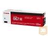 CANON Toner Cartridge 067 H C