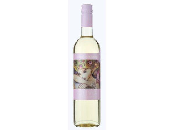 Frittmann Olívia Cuvée száraz fehér 0,75L DRS