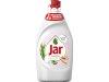 Jar 450ml Aloe&Pink