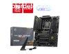 Msi MAG B850 TOMAHAWK MAX WIFI