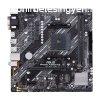 Asus PRIME A520M-E/CSM