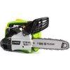 Fieldmann FZP 25410-B Egykezes lncfrszFIELDMANN
