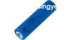 Walther 18650 3200 mAh (Li-Ion) jratlthet USB akkumultor