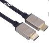 PremiumCord HDMI 2.1 High Speed kbel, 1m