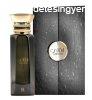 Ahmed Al Maghribi Laathani - parfmkivonat 80 ml