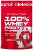 SciTec 100% Whey Protein Professional 500g csokold-kkusz