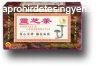 Dr.chen instant shiitake-ganoderma tea 200 g