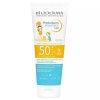 Bioderma Naptej Photoderm Pediatrics Lait SPF 50+ 200 ml