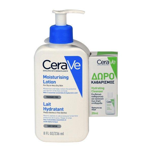 CeraVe Ajándékcsomag Moisturising Lotion Set