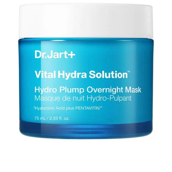 Dr. Jart+ Éjszakai hidratáló maszk Vital Hydra Solution (Hydro Plump
Overnight Mask) 75 ml