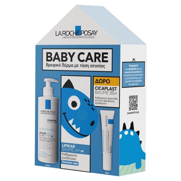 La Roche Posay Bőrápoló ajándékcsomag Baby Care Set