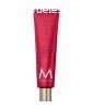 Moroccanoil Kzkrm Dahlia Rouge (Hand Cream) 100 ml